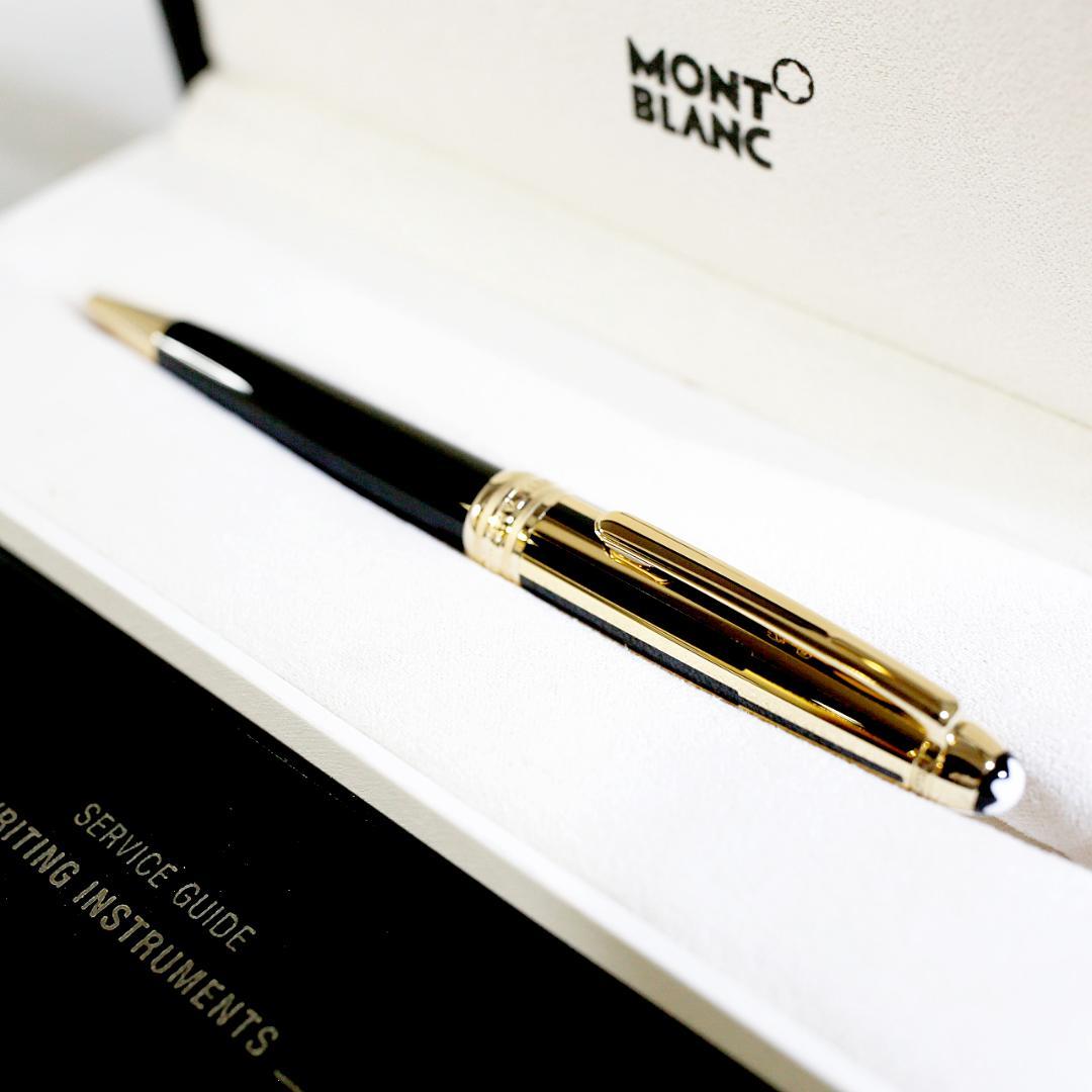 【レア美品 送料込み】モンブラン ボールぺン ソリテール ブラック＆ゴールド