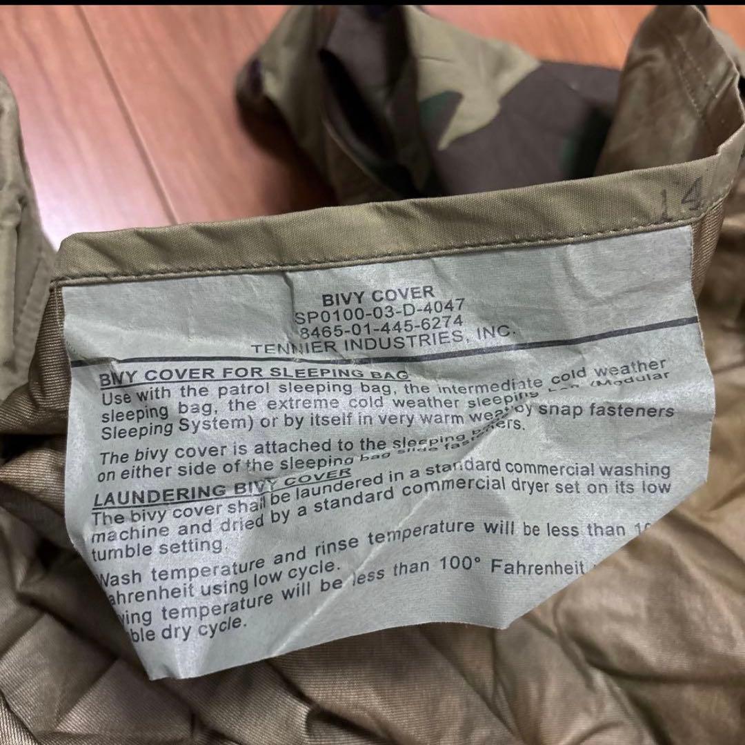 美品　米軍　実物　BIVY COVER GORE-TEX 寝袋カバー　①送料無料