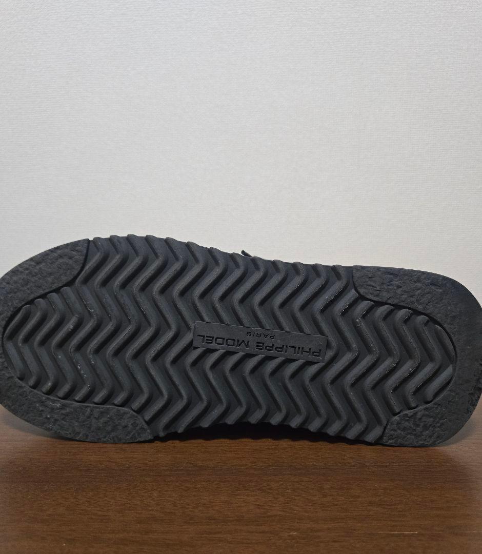 PHILIPPE MODEL PARIS TROPEZ 2.1スニーカー