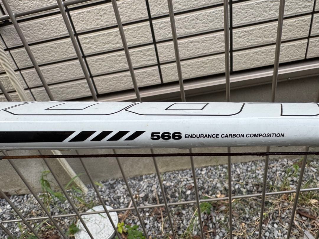 【ママチャリ感覚】LOOK566 フラットバーロード