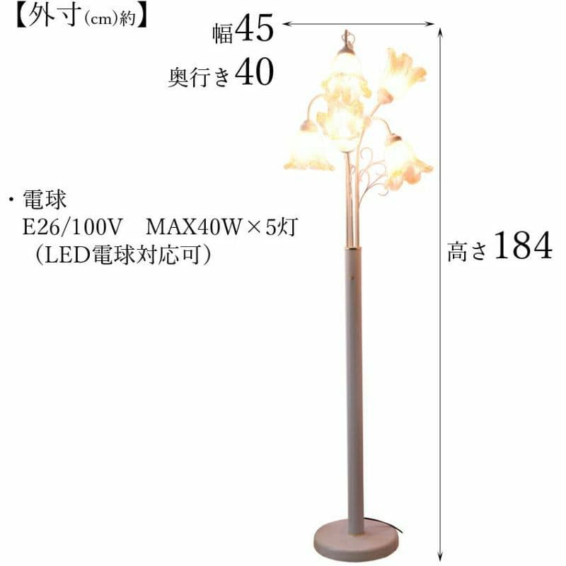 要問い合せ♥️ロマンチック♥️サロンにも♪ヨーロピアン　フラワー　ライト　３種