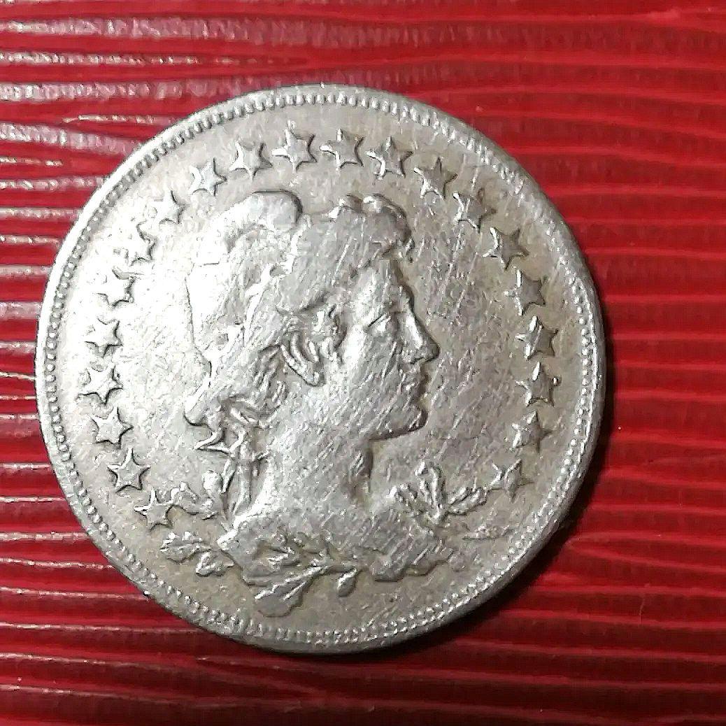 アンティーク 硬貨 400レイス 400REIS 貴重