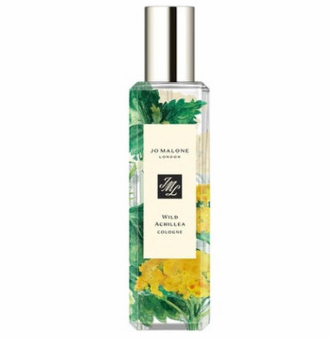 ジョーマローンロンドン　ワイルド アキレア コロン