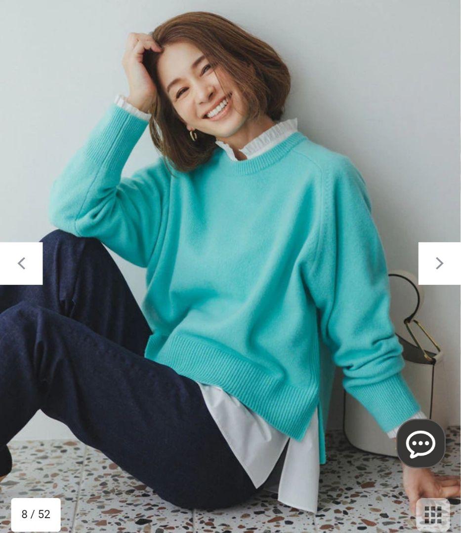 【UNFILO】Mサイズ デニムパンツ　オンワード樫山