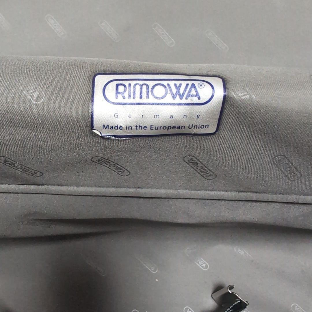 リモワスーツケース