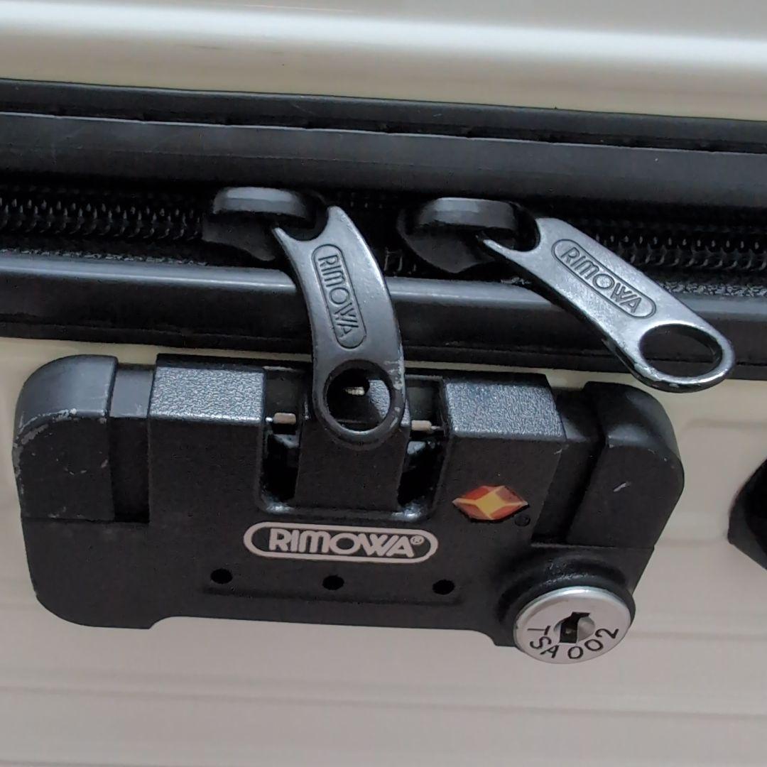 リモワスーツケース