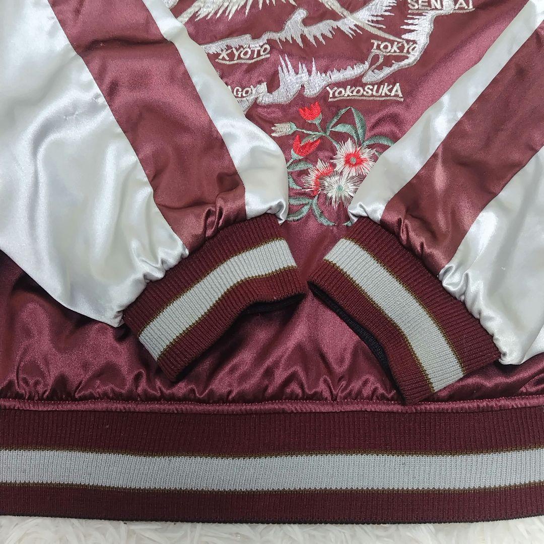 【希少】 スカジャン 総刺繍 リバーシブル ドラゴン 日本地図 花 y2k