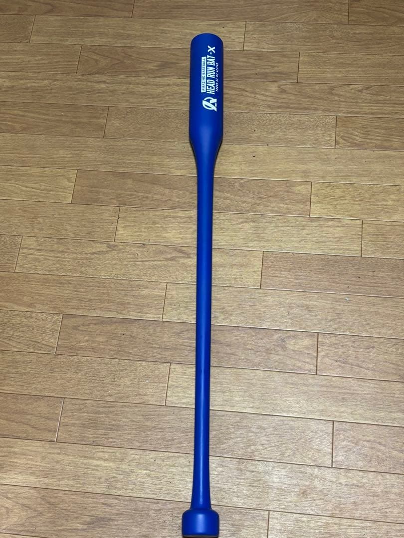 ヘッドランバットX