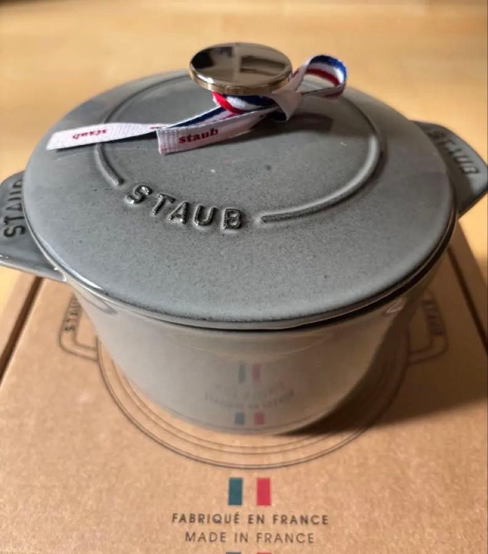 【新品未使用】staub ストウブ ココット デ ゴハン グレー GOHAN