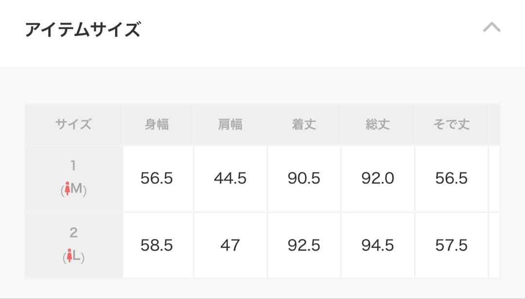 ORCIVAL オーシバル　ノーカラー ダウンジャケット　WOMEN