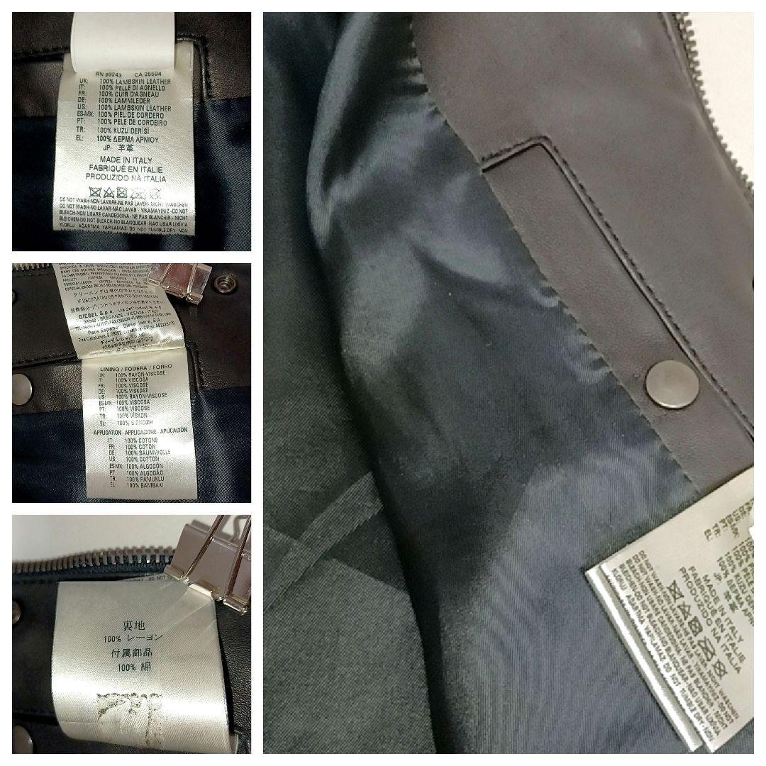 美品★ディーゼル ブラックレーベル　ラムレザー　ライダースジャケット　ブラック