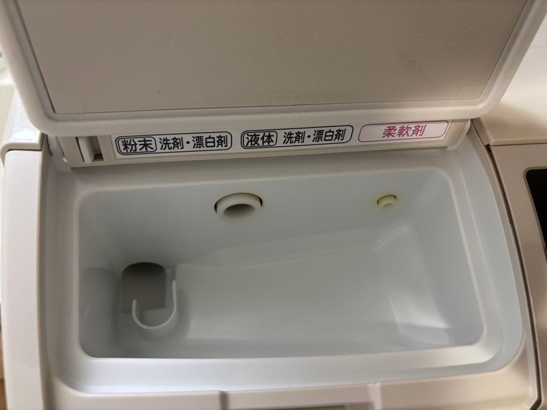 【8/7発送】日立 ドラム式洗濯乾燥機 11kg 右開き BD-SV110A