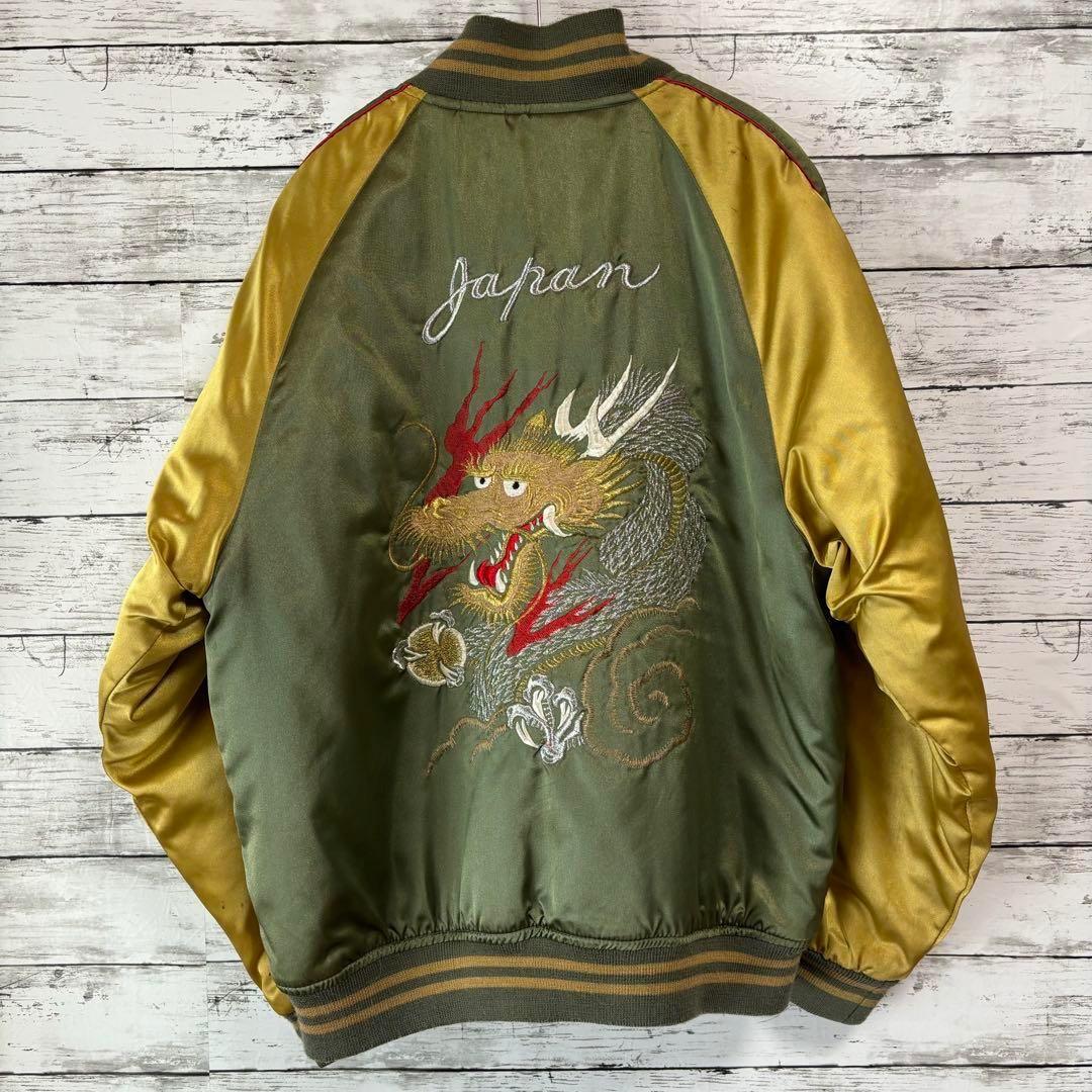 VORABLE / スカジャン