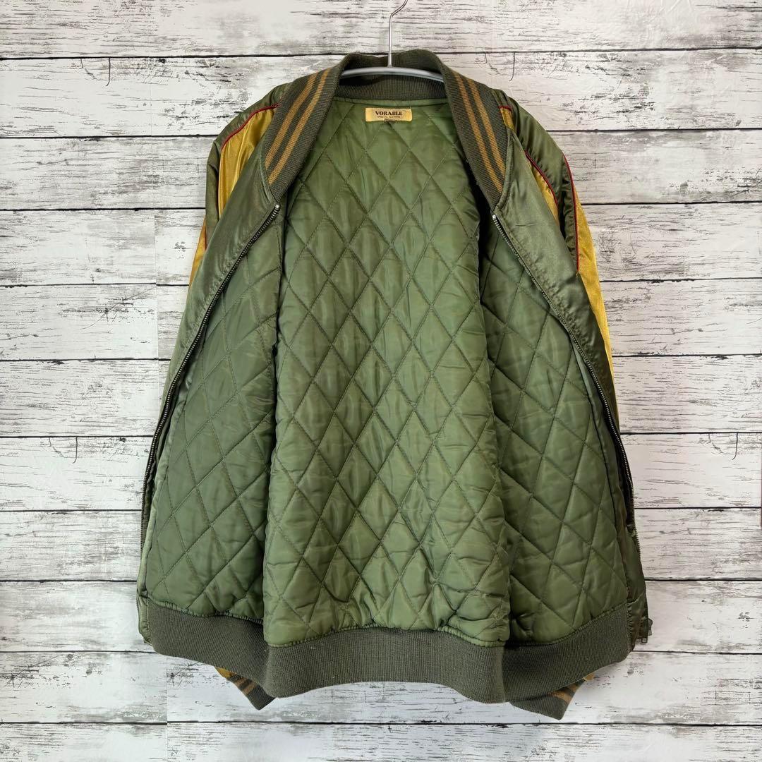 VORABLE / スカジャン