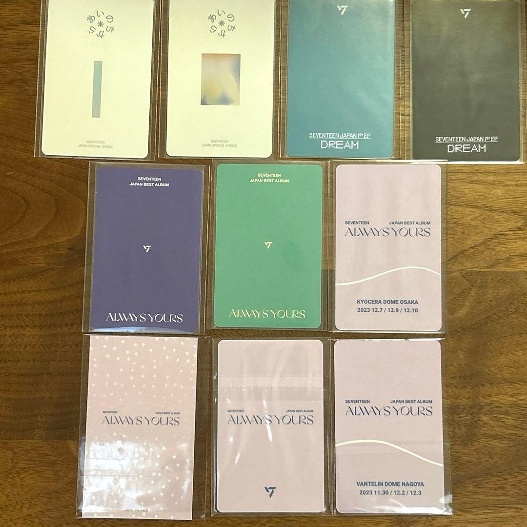 SEVENTEEN ジョシュア トレカ