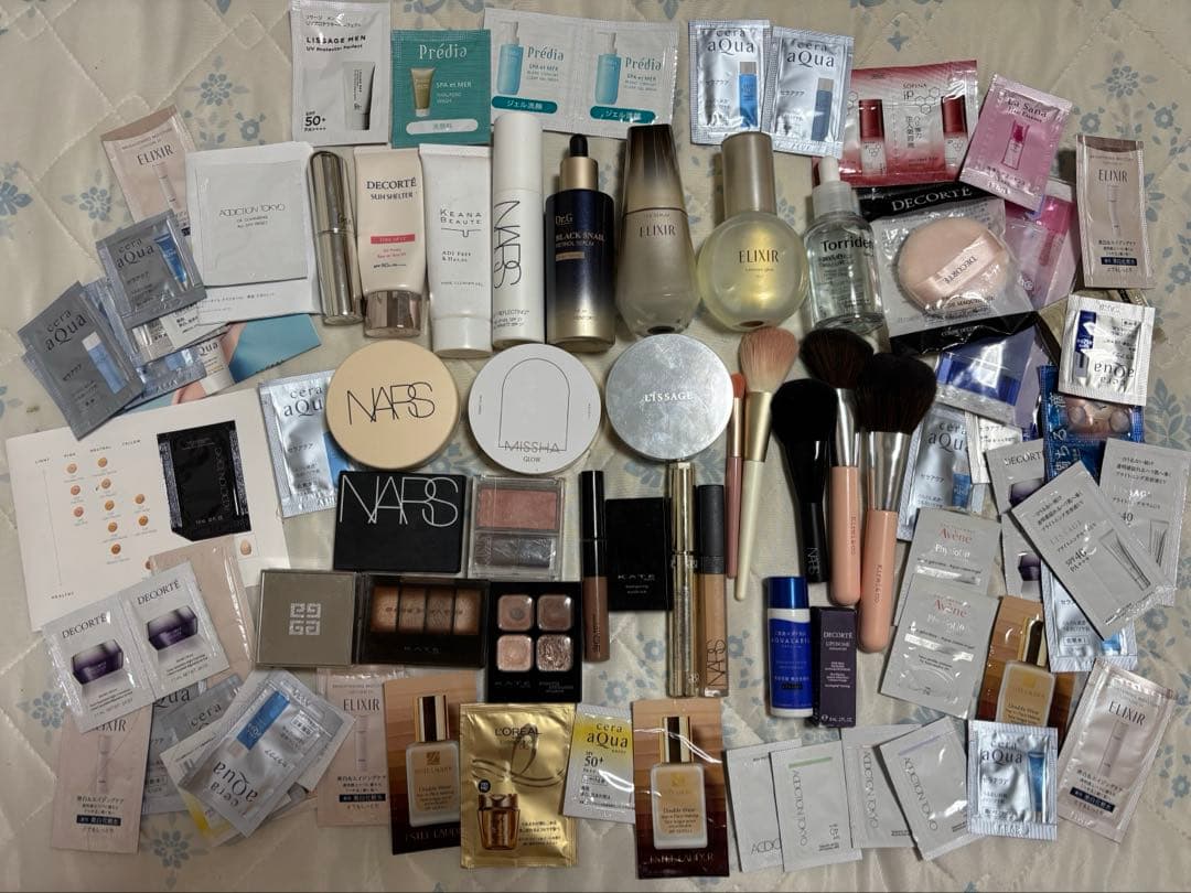 《早いもの勝ちタイムセール》スキンケア化粧品まとめ売りセット