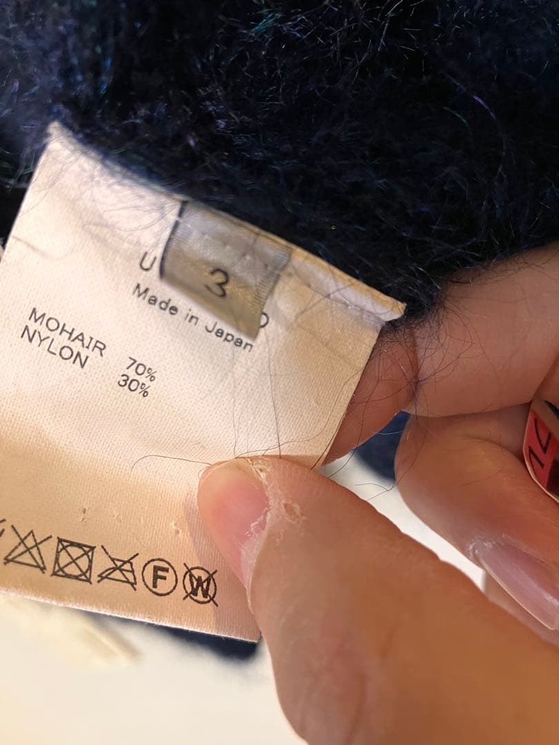 UNUSED モヘアカーディガン　サイズ3