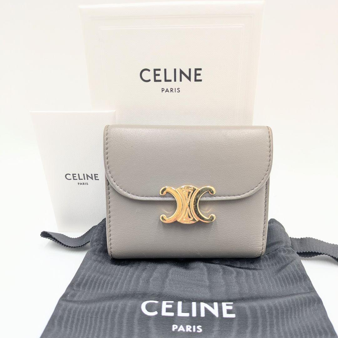 【美品／箱袋付】 CELINE トリオンフ コンパクト ウォレット 財布