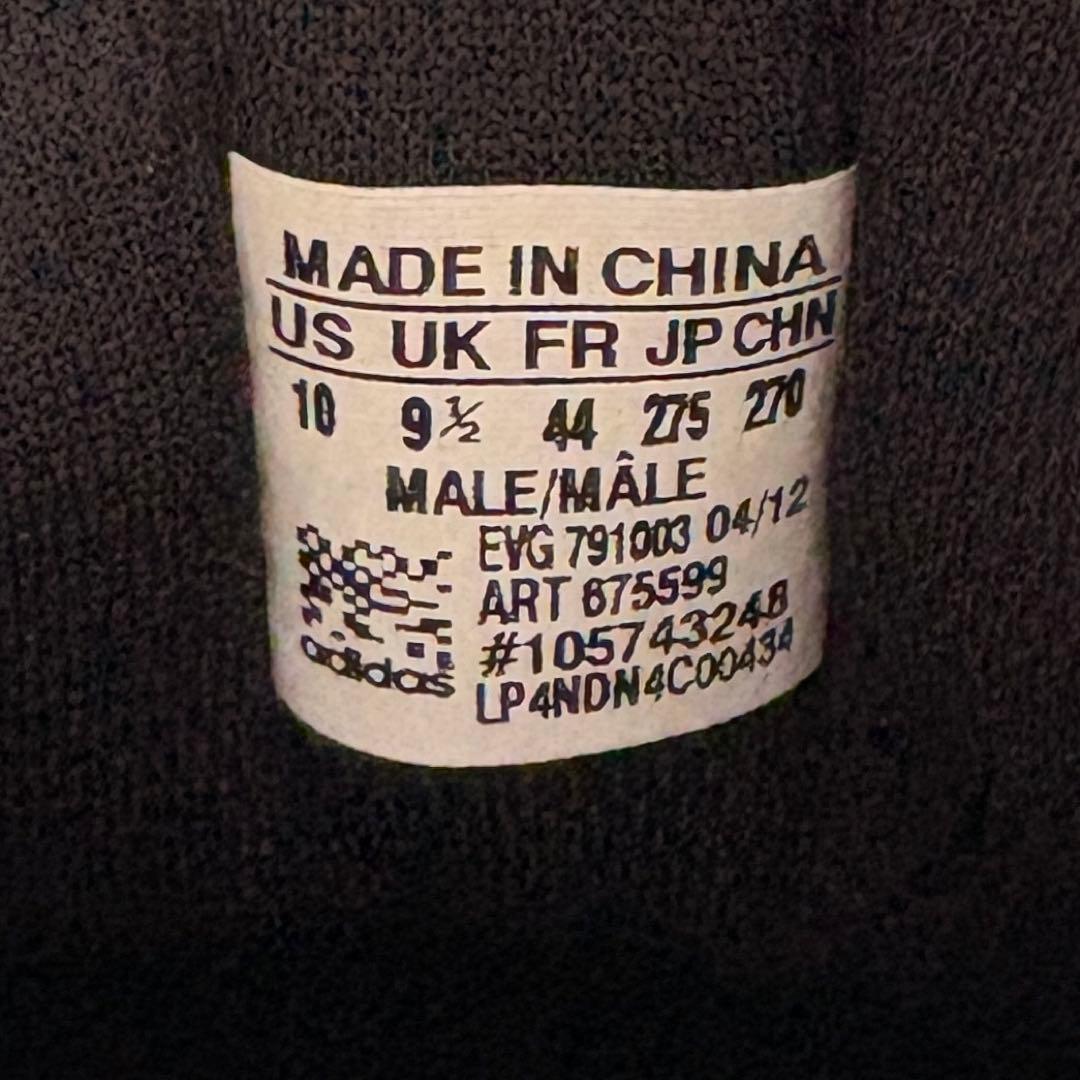 adidas SAMBA GOLF サンバ ゴルフ27.5 メンズ アディダス