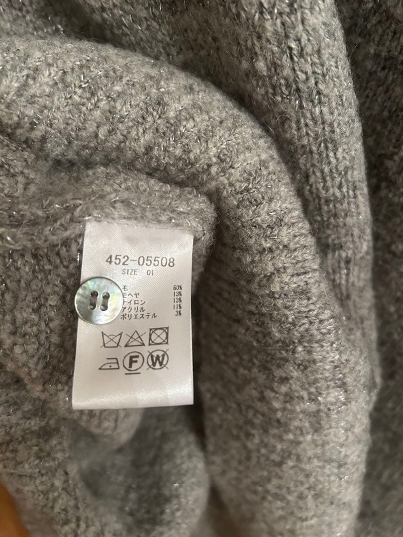 トップス LAPIIS KID MOHAIR GLITTER KNIT CARDIGAN