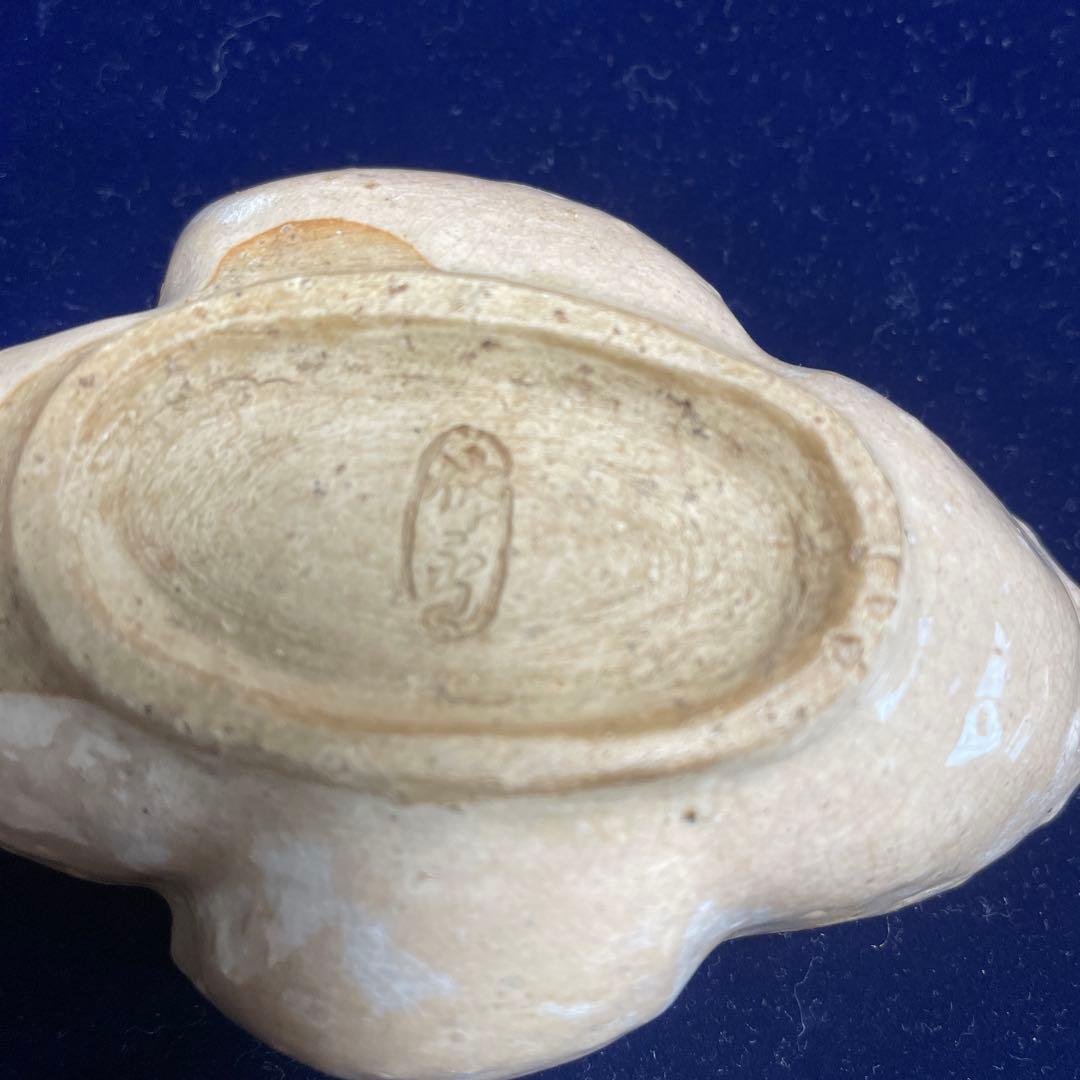 10代人間国宝.三輪休雪の向付三つ