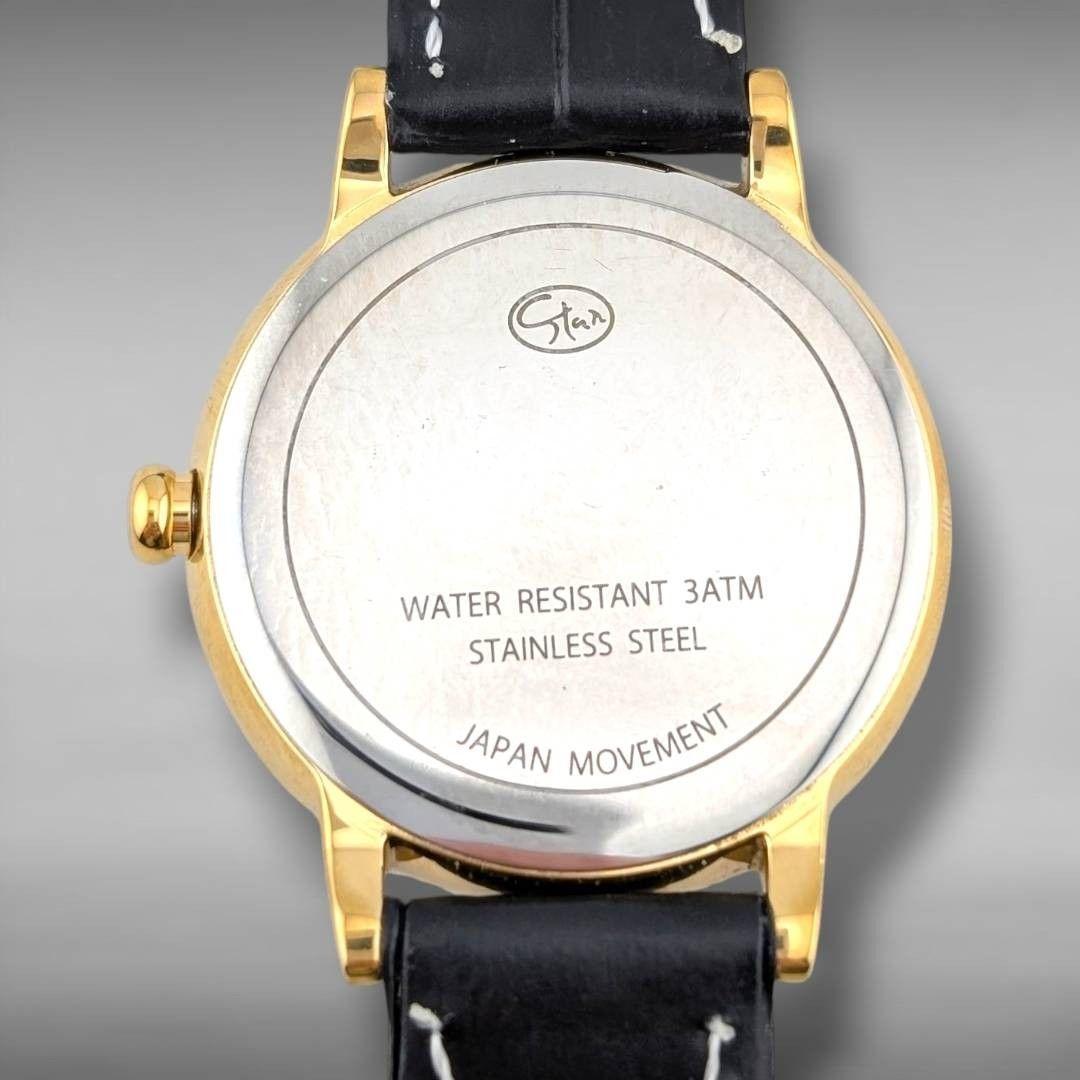 【新品電池/ベルト・稼働】スタージュエリー ムーンショット ダイヤ シェル文字盤