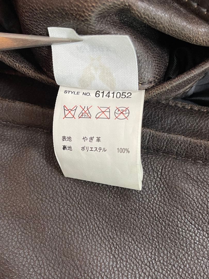 AVIREX シングルライダースジャケット レザー ブラウン 38