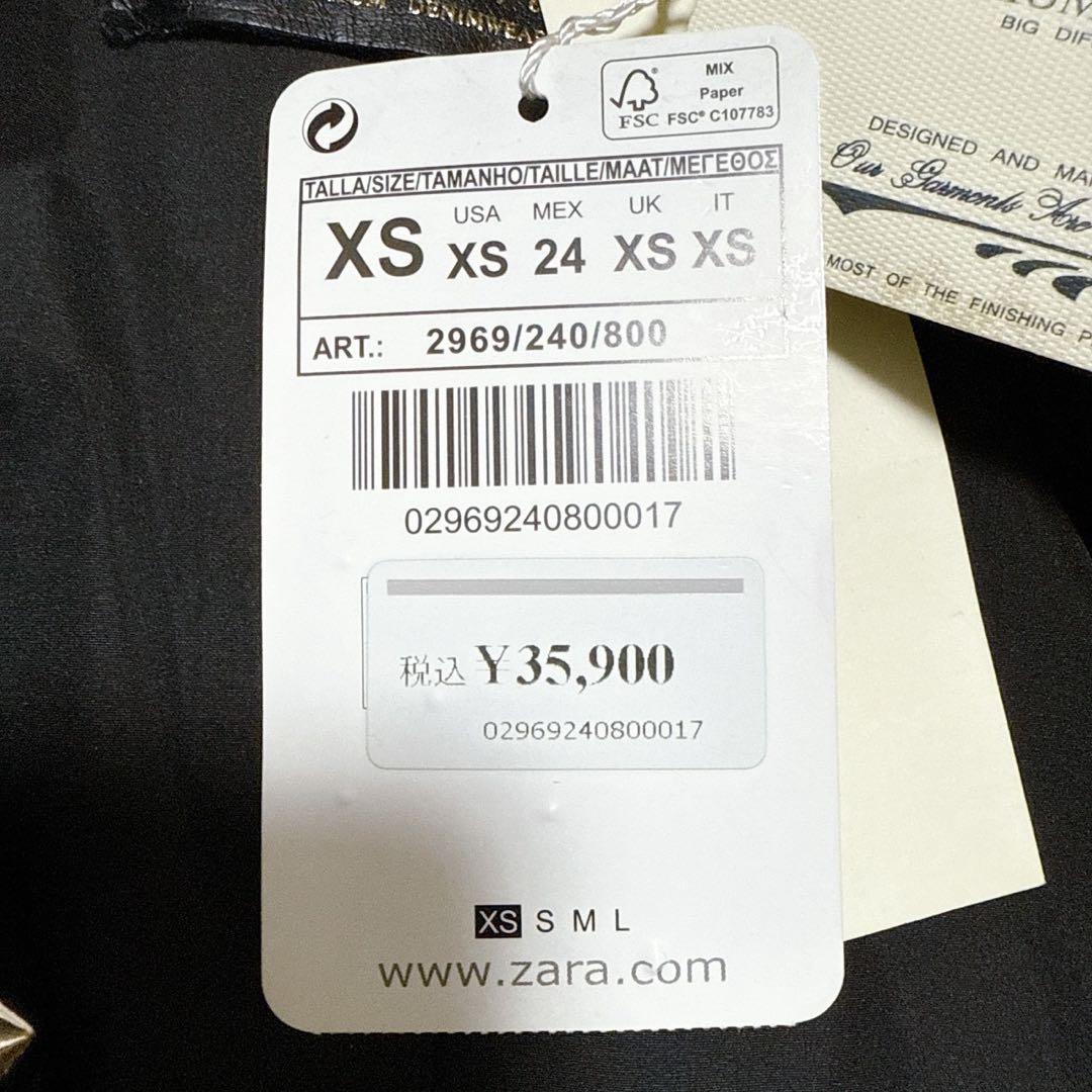 新品タグ付き✨ZARA ラムレザー　ライダースジャケット　ダブル　スタッズ　黒