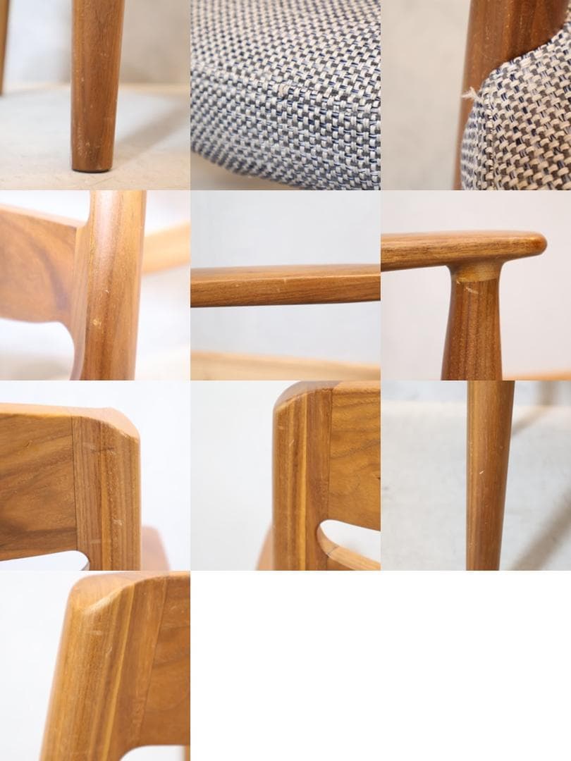 Karimoku CU71 ウォールナット材 ダイニングチェア アームチェア