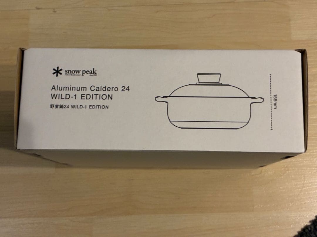 スノーピーク 新品未使用　野宴鍋 24 WILD-1 ワイルドワン 40周年