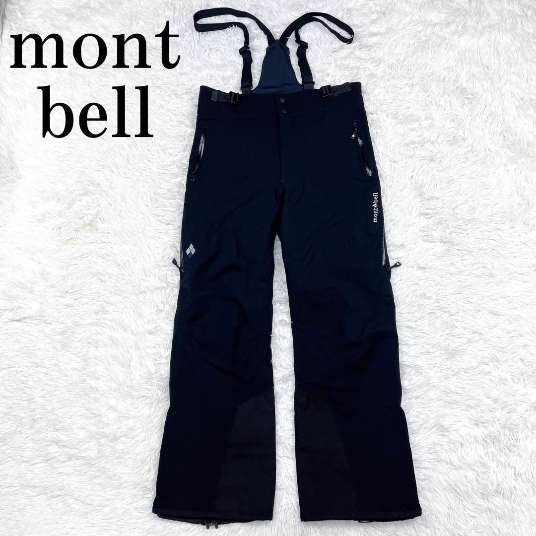 極美品 モンベル ドライテック インシュレーテッドビブ パンツ メンズ ウェア