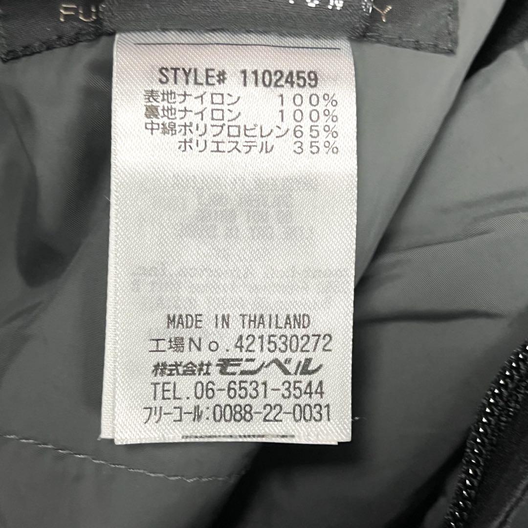 極美品 モンベル ドライテック インシュレーテッドビブ パンツ メンズ ウェア