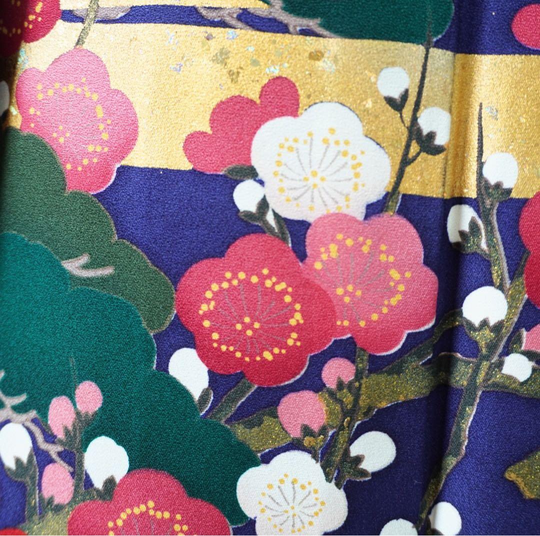 振袖　フルセット5点セット　【346i 】正絹　成人式　青系