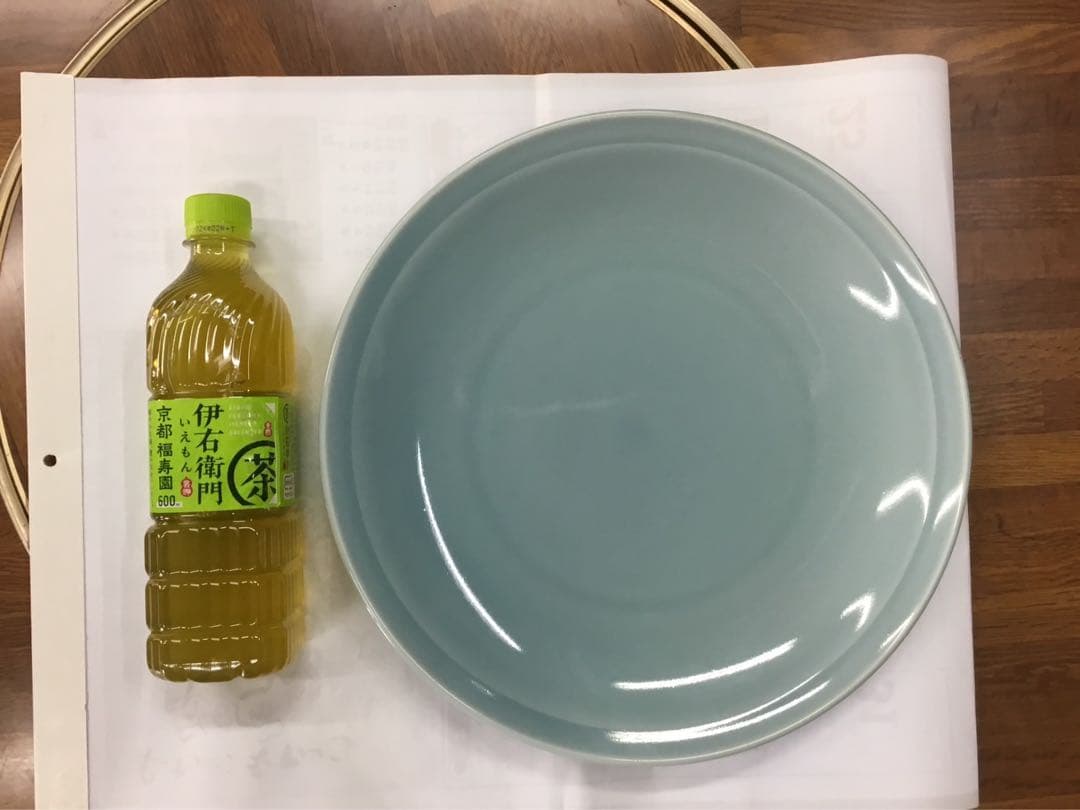 青磁皿9枚セット