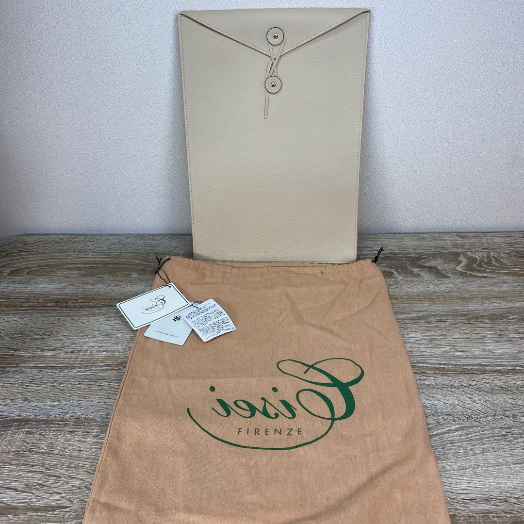 シセイ　ドキュメントケース　レザー　ベージュ