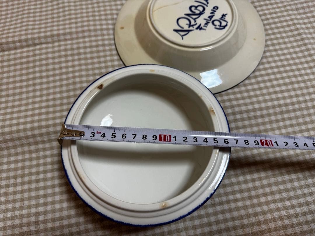 レア品！アラビア ドーム型蓋（おまけでセットのお皿）