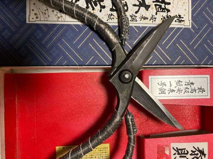 本職愛用品 安来青鋼鍛造 本革仕様 大久保鋏 裏スキ 植木鋏 はさみ