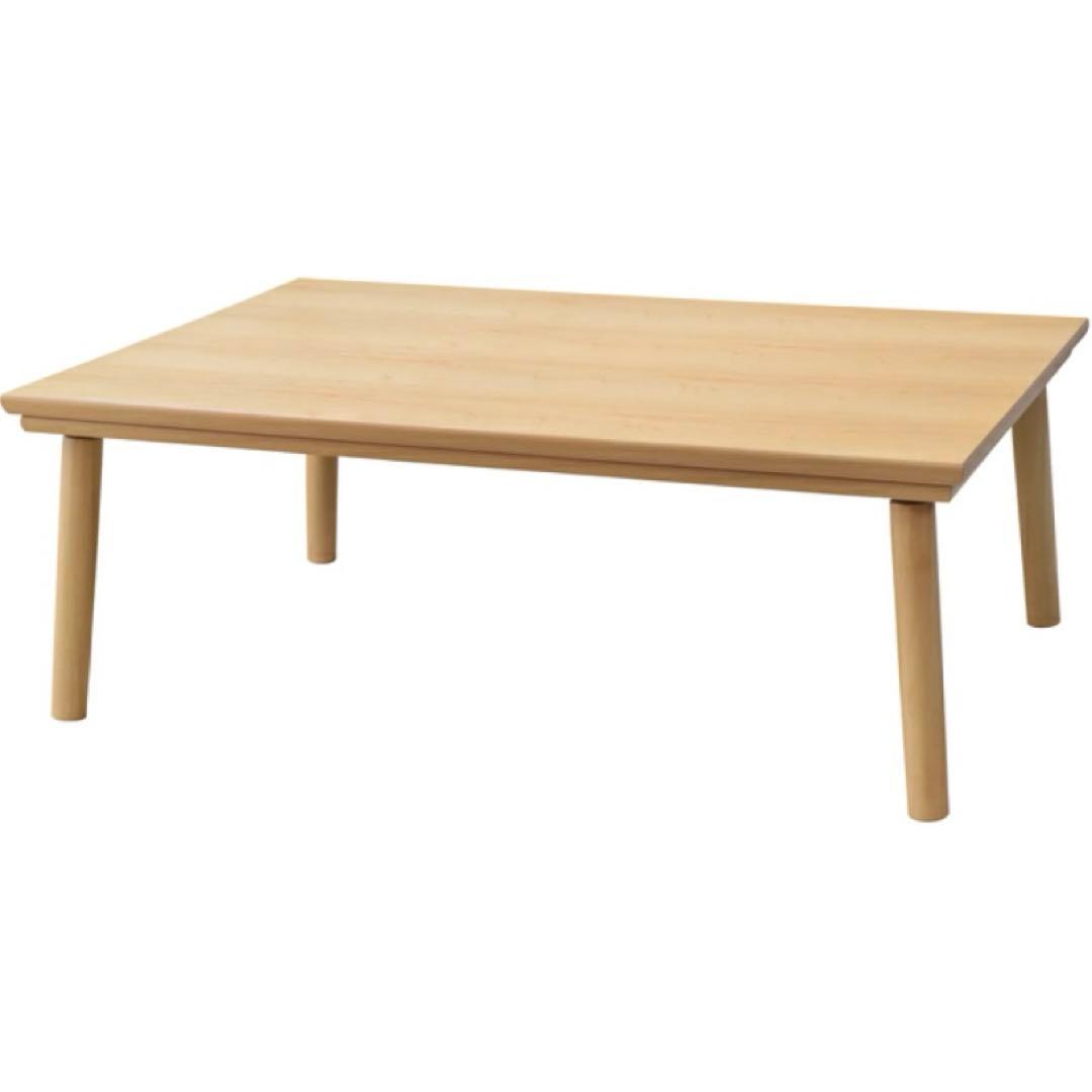 東谷（あづまや） フラットヒーター コタツ KT-303 NA