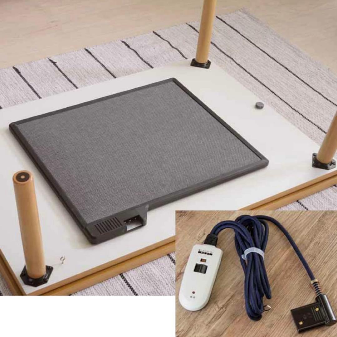 東谷（あづまや） フラットヒーター コタツ KT-303 NA