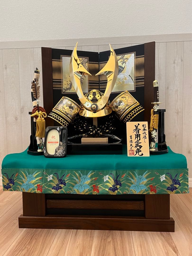 五月人形 吉徳大光 着用兜 二曲屏風 収納飾り