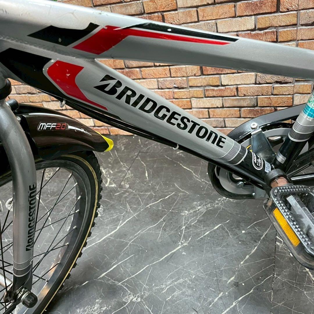 【82】子供用自転車 子供車 ブリヂストン CFJ シルバー 20インチ