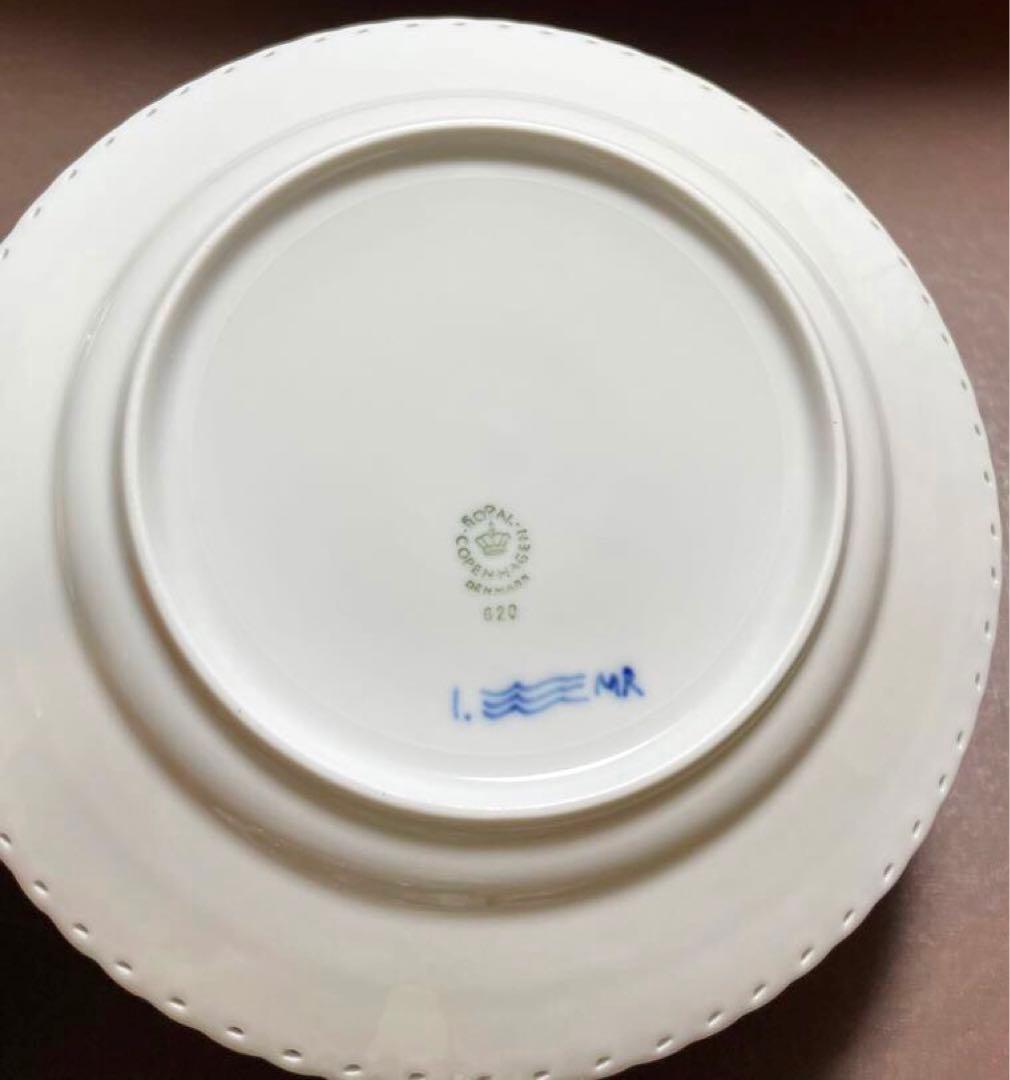 ロイヤルコペンハーゲンブルーフルーテッドフルレースプレートペア19cm未使用美品