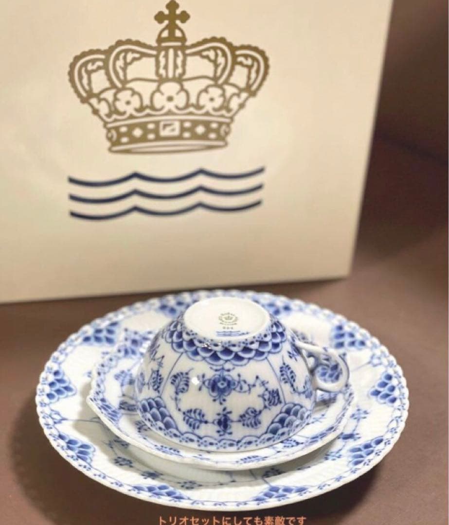 ロイヤルコペンハーゲンブルーフルーテッドフルレースプレートペア19cm未使用美品