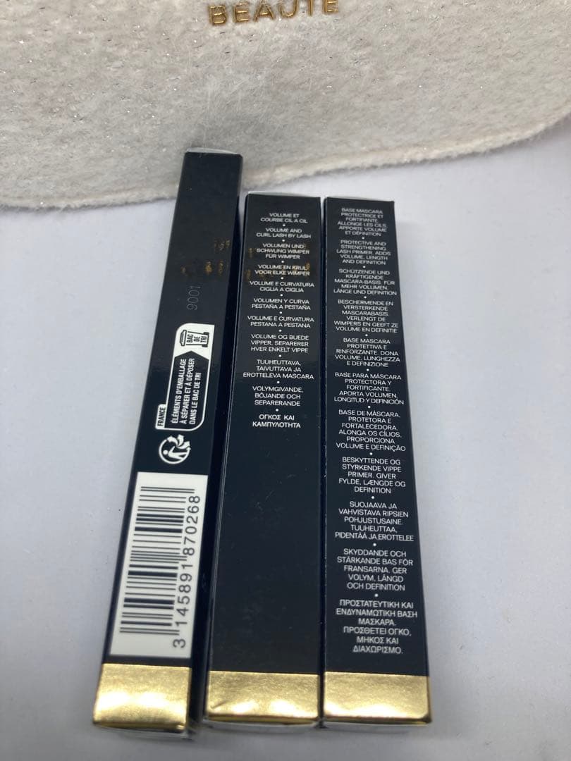 CHANEL シャネル アイ ディスカバリー セット 2024