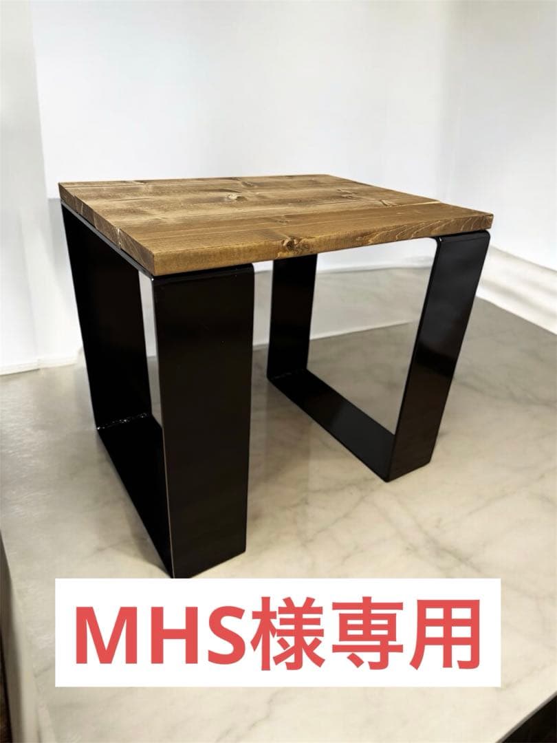 MHS　アイアンレッグ1セット2脚　鉄脚　DIY用