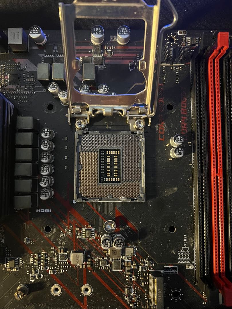 ジャンクMSIマザーボード＋Intel Core i9 9900k