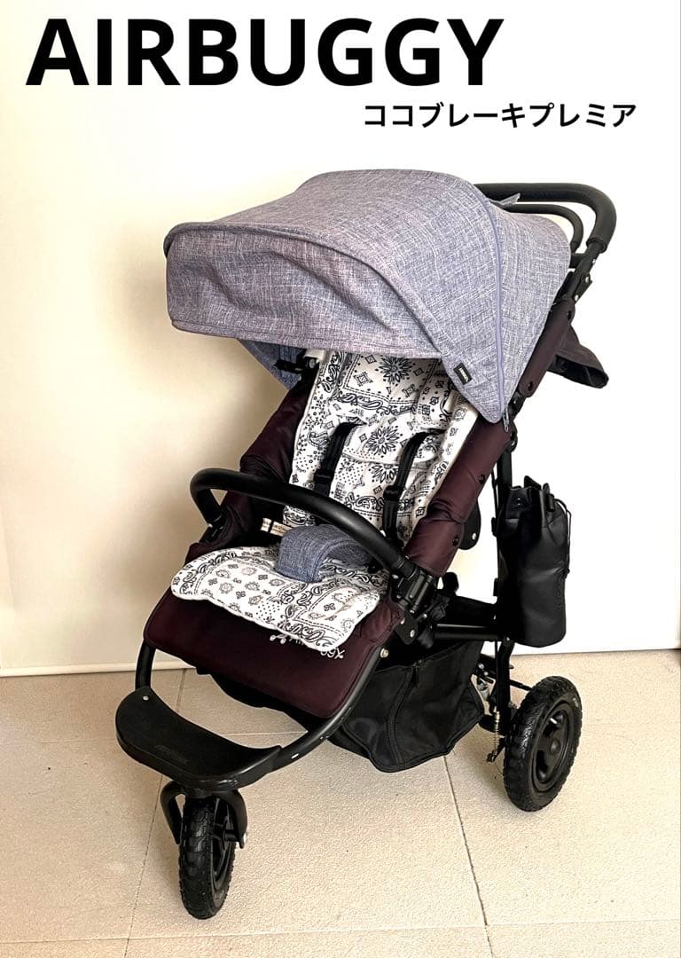 早い者勝ち★エアバギーココプレミア★付属品多数