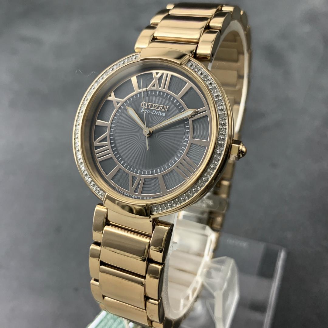 ●ダイヤ★シチズン エコドライブ ソーラー レディース腕時計 ゴールド 美品