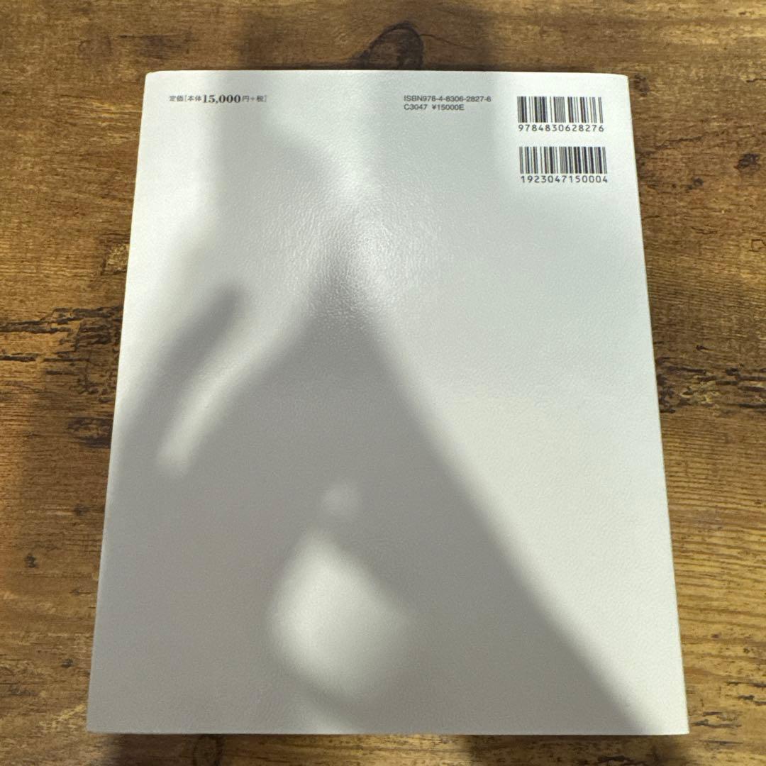 まれな疾患の麻酔 AtoZ