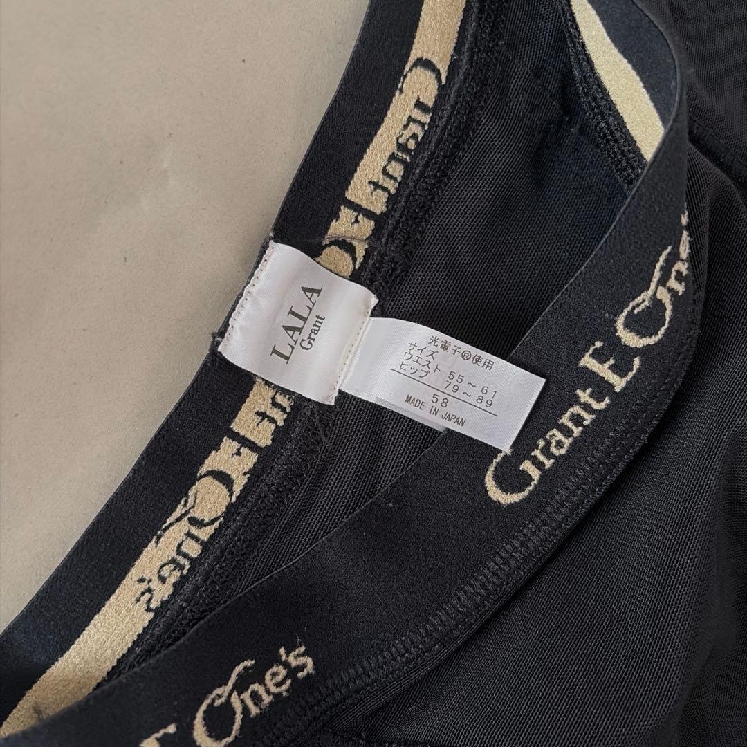 【試着のみ】グラントイーワンズ　LALA ドレナージュスパッツ58